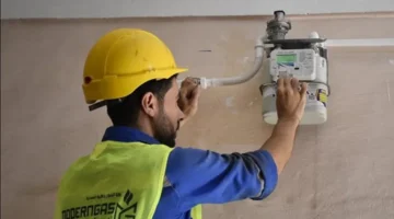 رسائل احتيالية.. شركات الغاز الطبيعي تحذر العملاء من مخاطر سرقة البيانات الشخصية